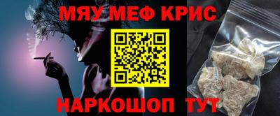 марки nbome Донецк