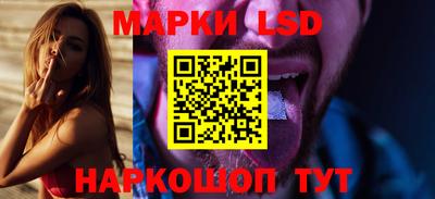 мефедрон мука Донской