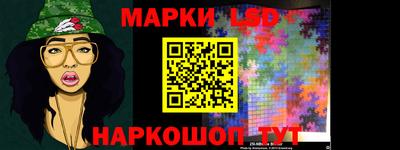 наркотики Дубна