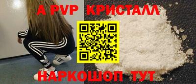 наркотики Дубна