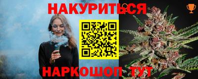 мефедрон мука Донской
