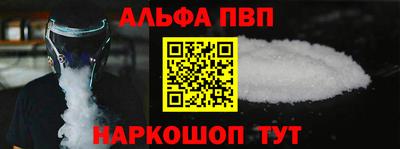 мефедрон мука Донской