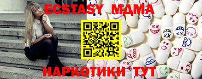 наркотики Дубна