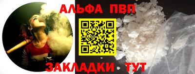 мефедрон мука Донской