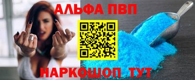 наркотики Дубна