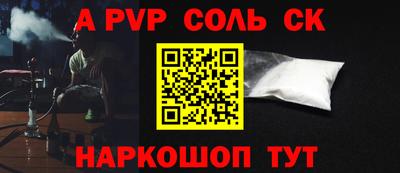 наркотики Дубна