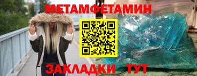 наркотики Дубна
