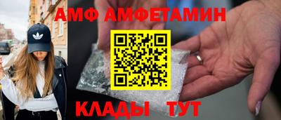 мефедрон мука Донской