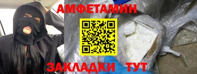 наркотики Дубна