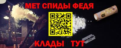 наркотики Дубна