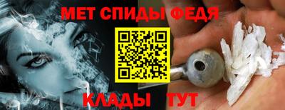 марки nbome Донецк