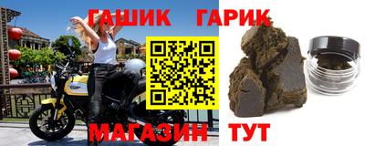 мефедрон мука Донской