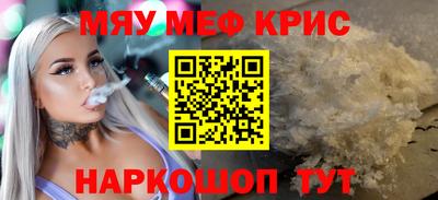 наркотики Дубна