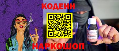 наркотики Дубна