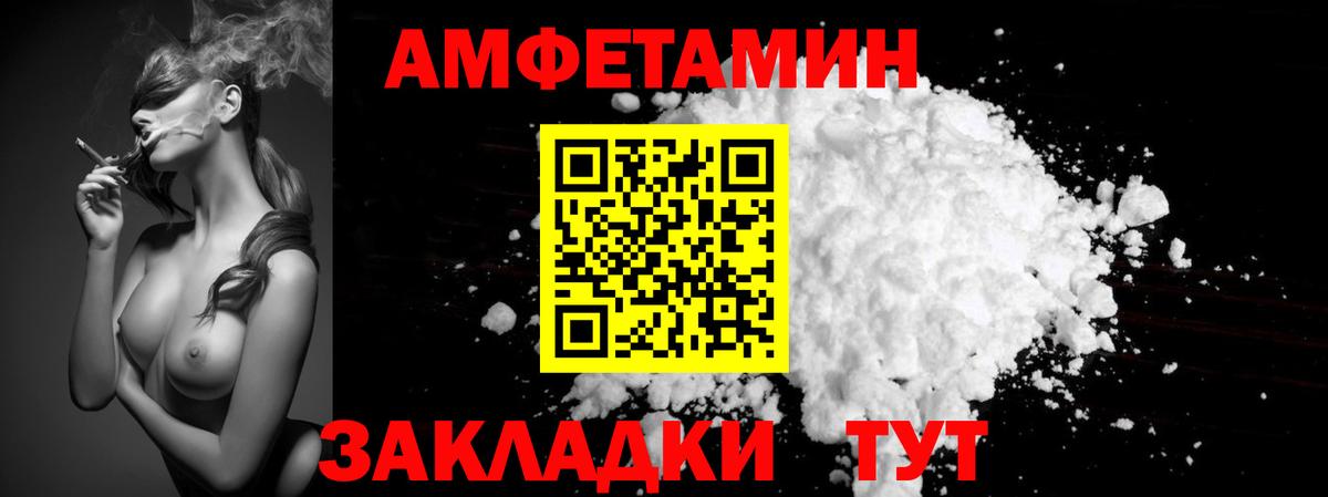 A PVP Лесной